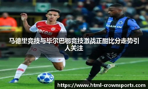 皇冠体育官方网站