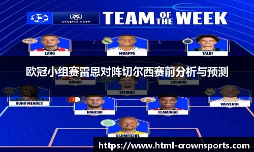 皇冠体育官方网站