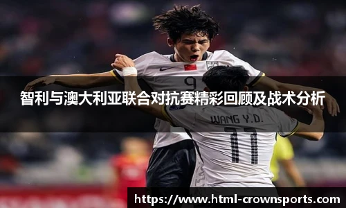 皇冠体育官方网站